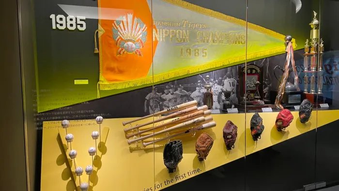 ⚾ 한신 고시엔 구장 이미지 5